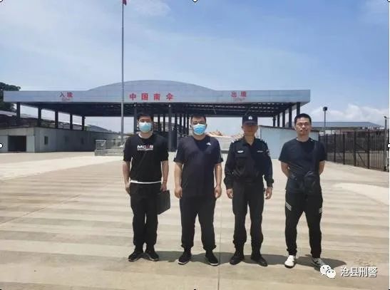 沧州这起杀人案破了!