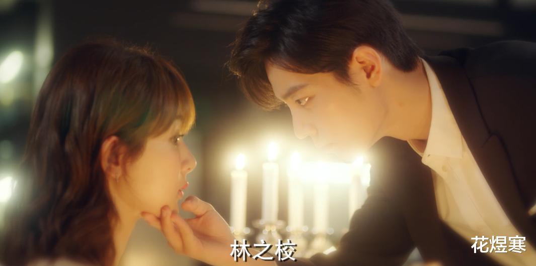 医生|《余生》顾魏眼里没了星星,还“拒婚”,他怎么了?真让人心疼