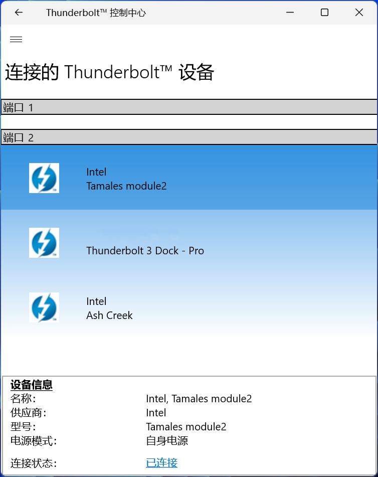固态硬盘|苹果扩容+扩展一次搞定:奥睿科TB3-S2雷电3扩展坞评测