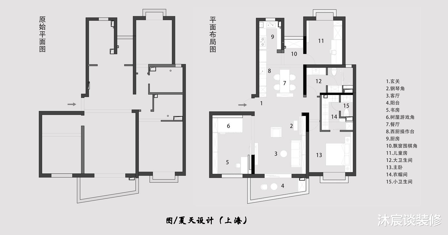 她家,多处可开可合式设计,还有树屋亲子区,温馨精致真让人喜欢