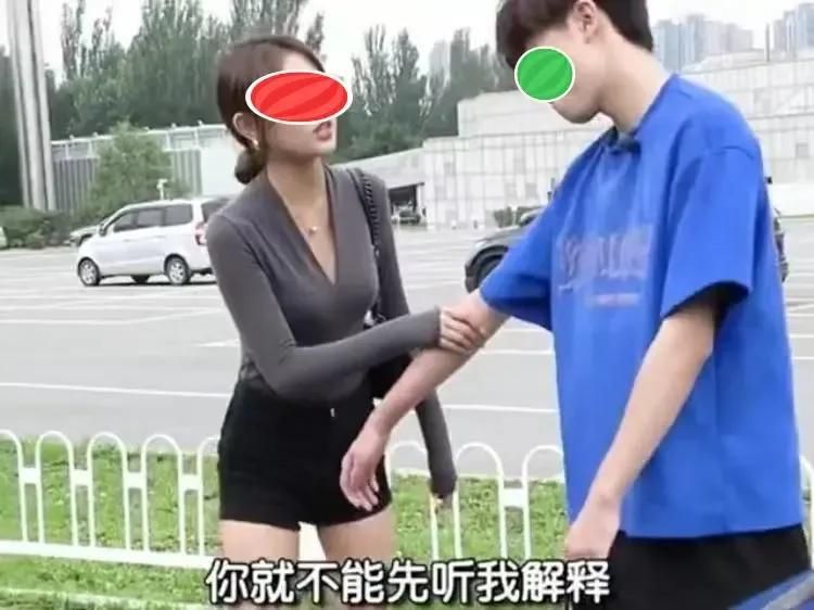 女子彻夜加班未归,手机忘充电被男友误会要分手,网友: 又小又渣