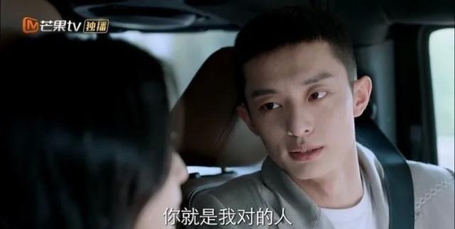 情侣|《我在他乡挺好的》又添一对CP，感情戏不一般，三对情侣各有千秋