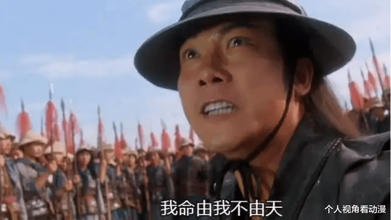 黑胡子|动漫中那些被广为流传的梗，有些你认为的出处，可能真的不是哦？