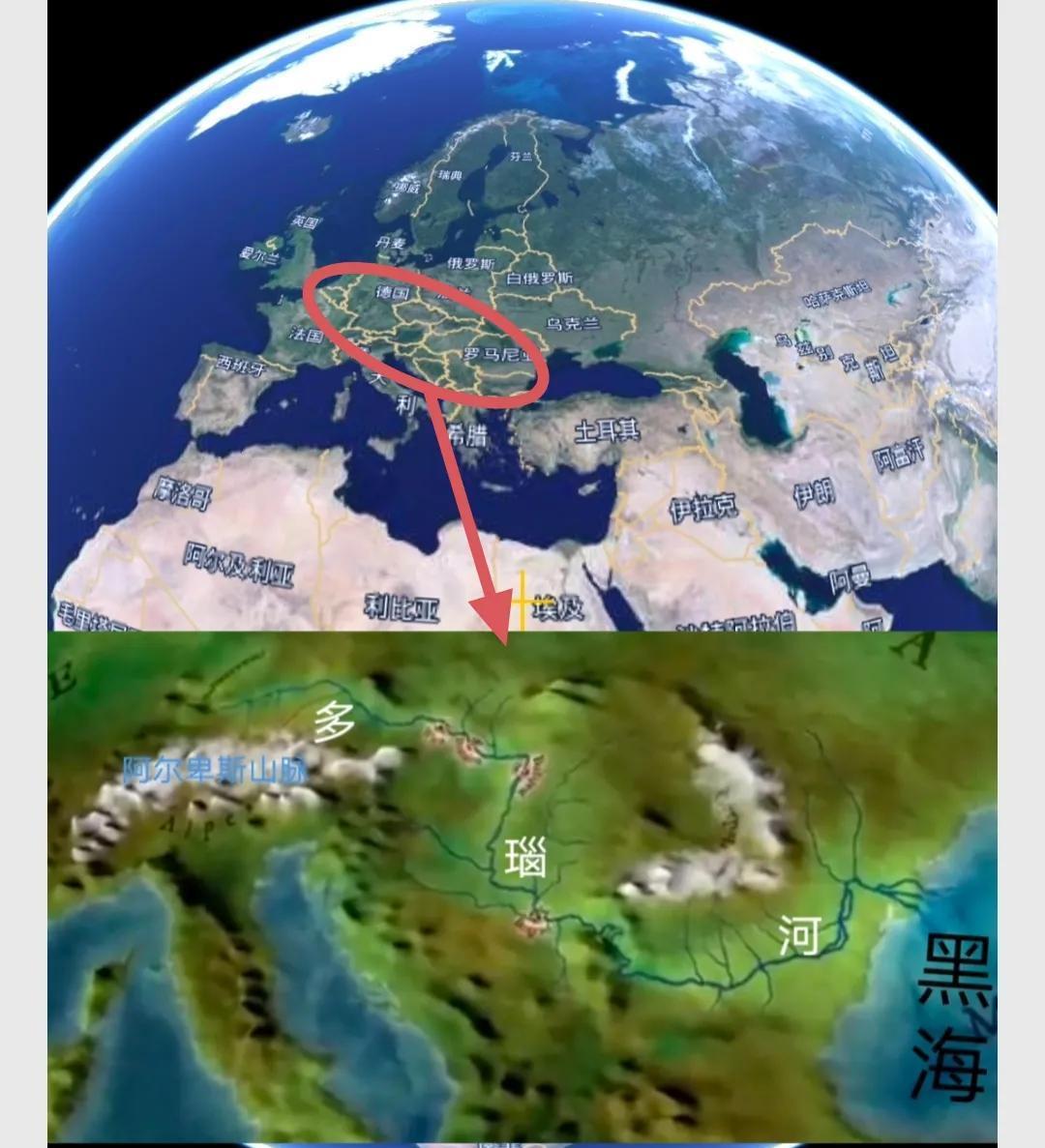 水城|多瑙河——欧洲第二长河，是世界上流经国家最多的河流