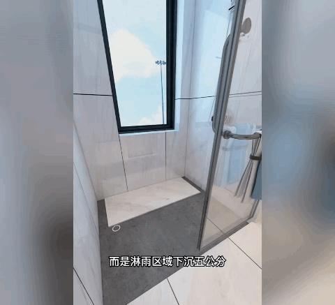 若再买房,卫生间一定要“8不装”,不是唬人,而是过来人的经验