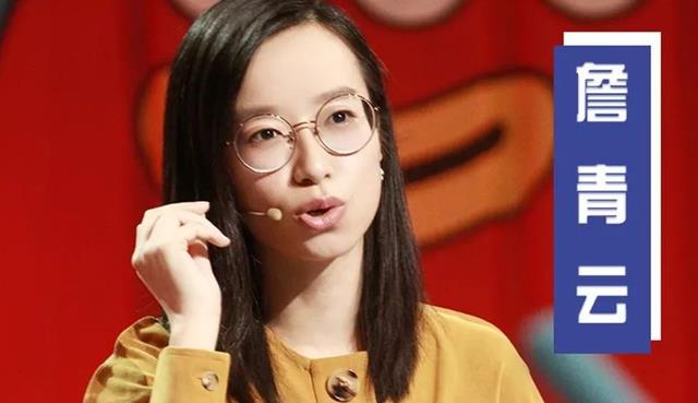 放弃免费北大，贷款100万上哈佛的詹青云，难道就为了美国国籍？