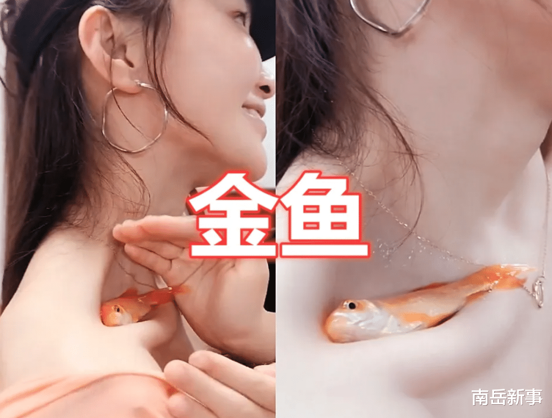 蝴蝶骨|直角肩、漫画腿、蝴蝶骨，女星引以为傲的身材，其实病态又畸形