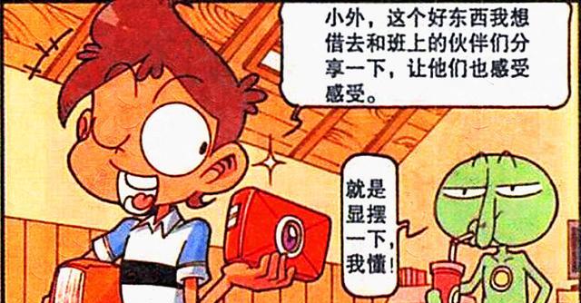 阿星|阿星感受世界奇观，不仅看到了壮观的金字塔，还见识了雄伟的长城