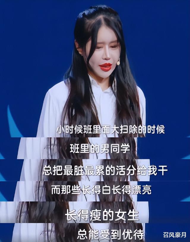 整容|15岁网红花400万整容，网友：和原生脸判若两人