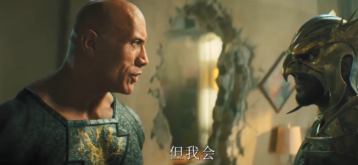 反派|可以抗衡超人的反派现身，黑亚当战斗力十分惊人