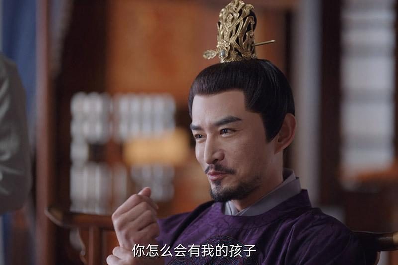 郝葭|卿卿日常：看到郝葭出府时的狼狈，才懂嫡长主为何不让赵芳如生子