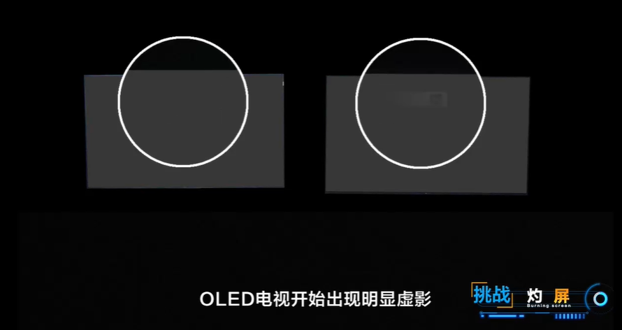 CPU|一路向北打卡极寒漠河:QD-Mini LED挑战极限视界!