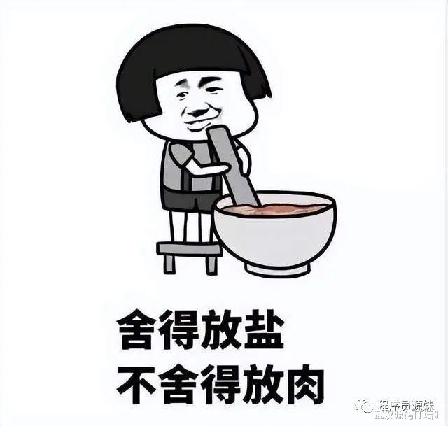 求职|厂里工资并不高，对象也不好找！大学生不要在幻想去厂里找妹子！