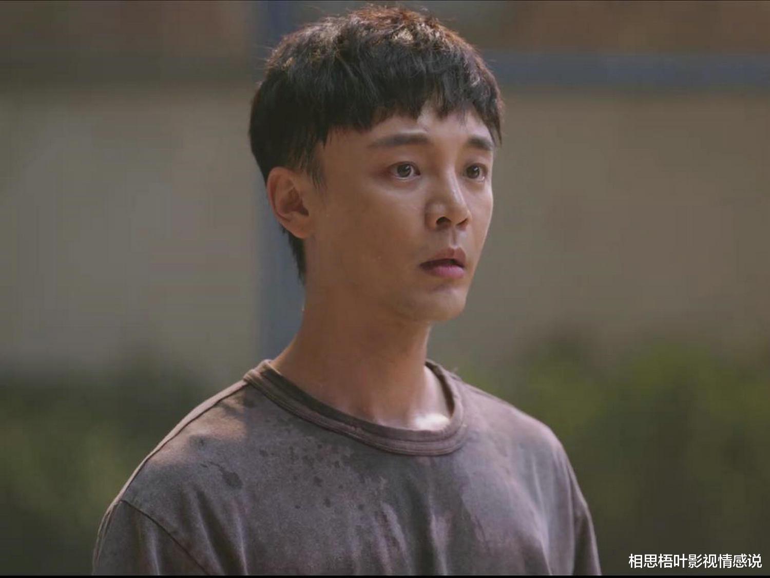 赵继伟|《警察荣誉》:着急立功的赵继伟,像极了出身寒门的我们