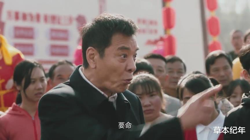 德云社|郑晓龙《幸福到万家》明天开播，6位配角坐镇，3大平台助推，要火