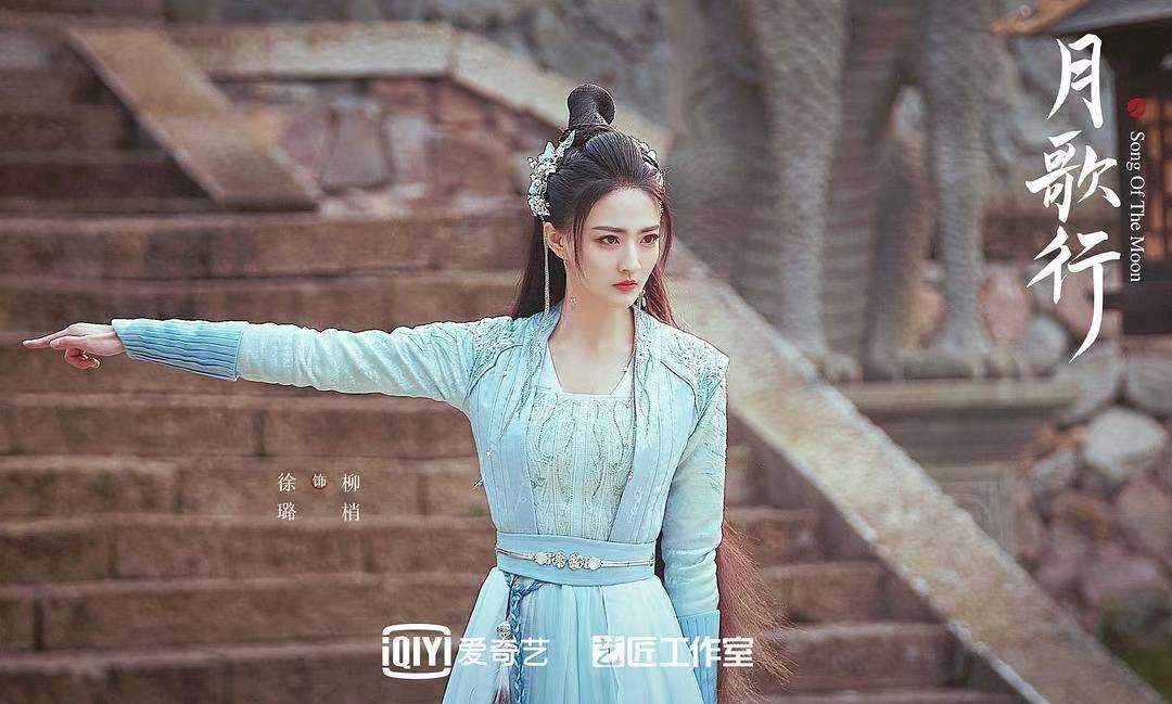 柳梢|月歌行大结局：卓秋弦追悔莫及，柳梢可悲，洛宁忘情却成最后赢家