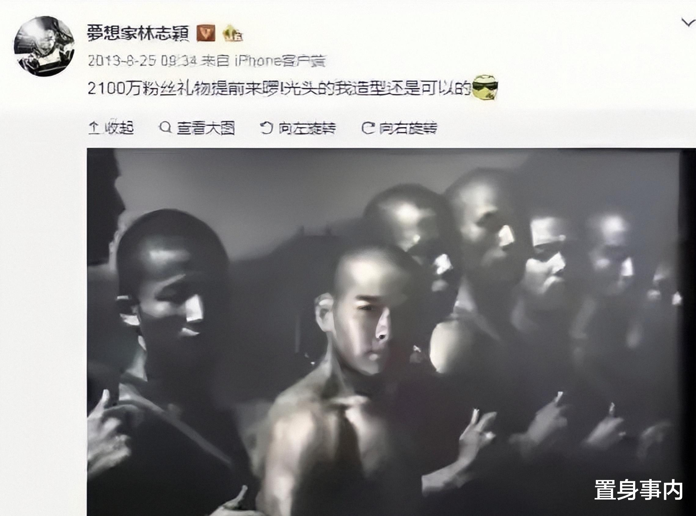 何洁|信口开河的5位明星，圆谎圆到自己发懵，有人扯出“弥天大谎”