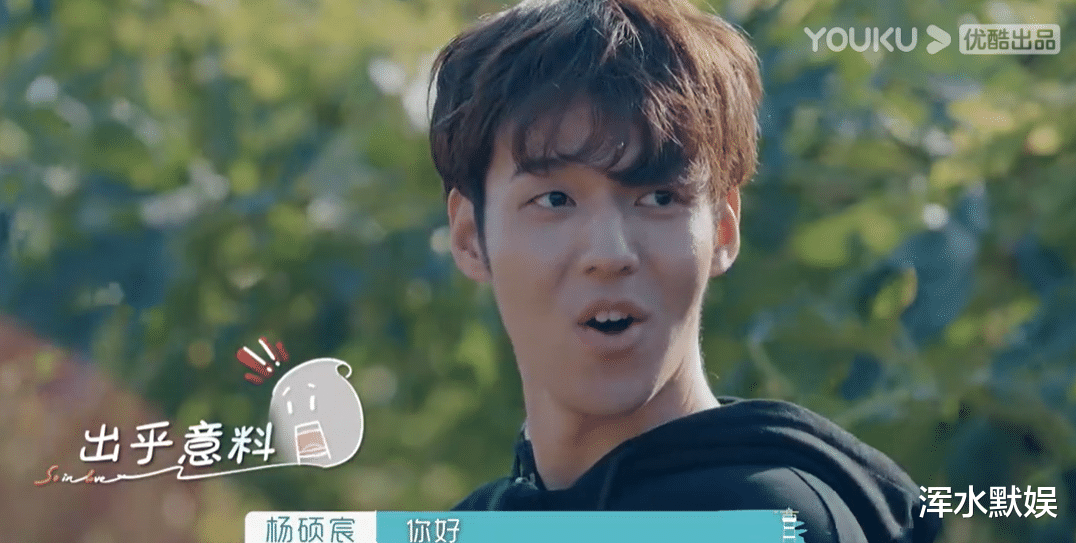 没谈过恋爱的我|《没谈过恋爱的我》节目组别再硬凑CP了，曹烨和杨硕宸真的不合适