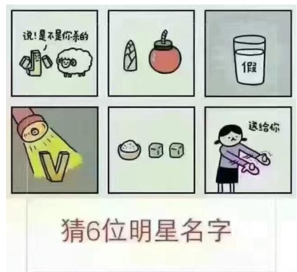 别人介绍的相亲对象，女儿二十，妈妈四十，该选谁呢？哈哈
