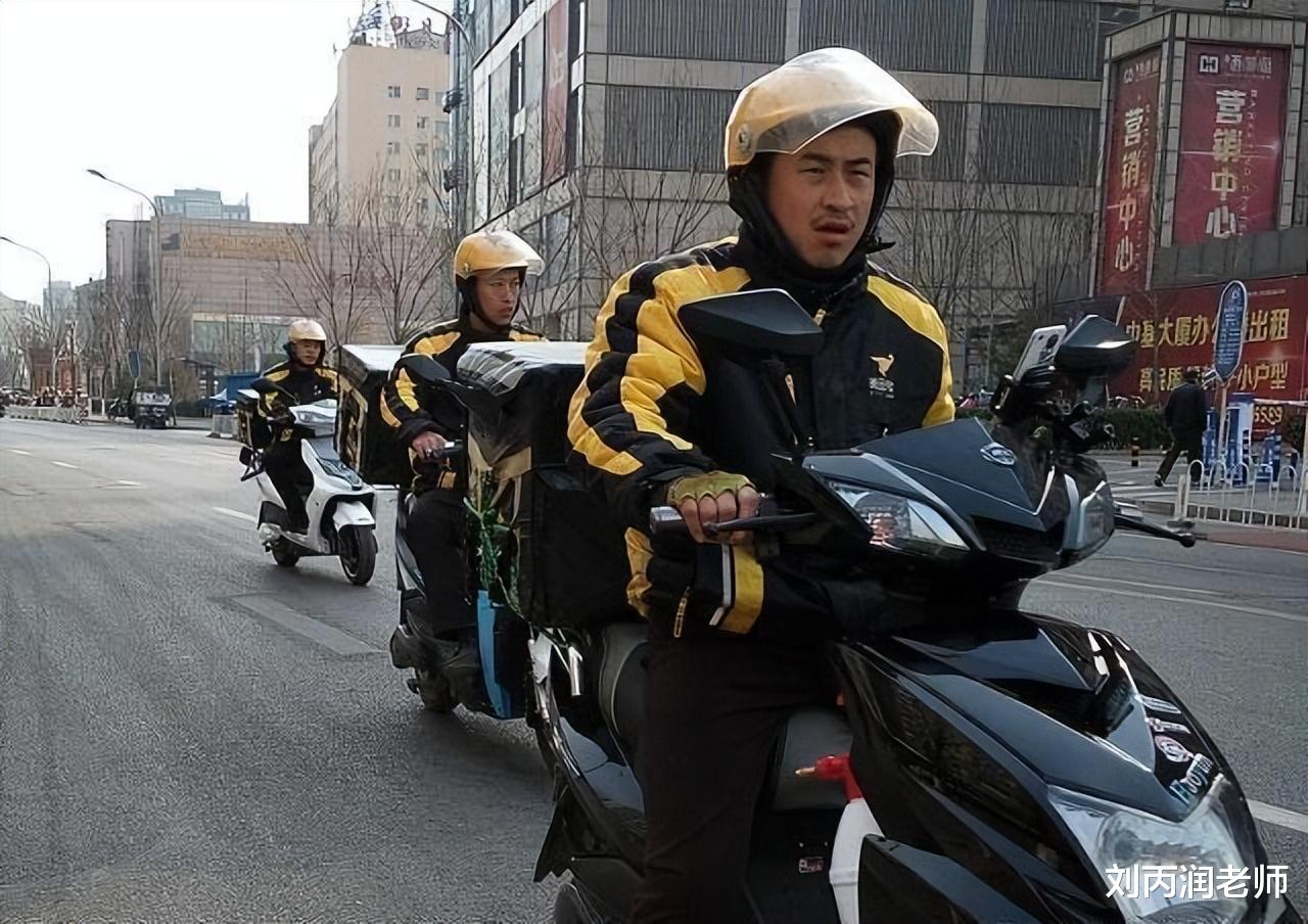 外卖骑手明明可以月入过万,为啥越来越难招聘了?不想赚钱吗?