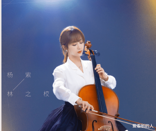 徐正溪|徐正溪新剧遇上肖战,任嘉伦,会成为陪跑吗?你为哪部剧打call?