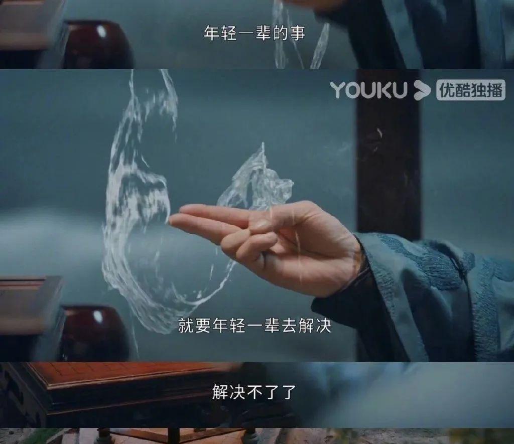 武侠|收视逆袭,全网真香,这黑马早该爆了