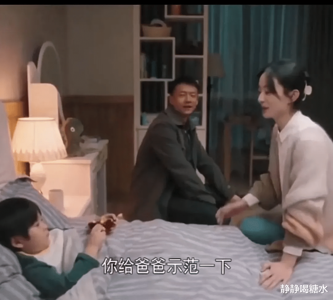 王庆来|幸福到万家:史上最惨男主王庆来,遭网友嫌弃:说就行,别上嘴亲