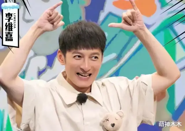 湖南卫视|钱枫待业在家，李维嘉主持新节目，湖南卫视主持人现状如何？