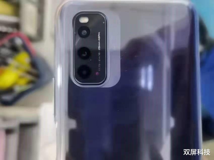 高通骁龙|骁龙870仅1579元，vivo千元机，终于等到了