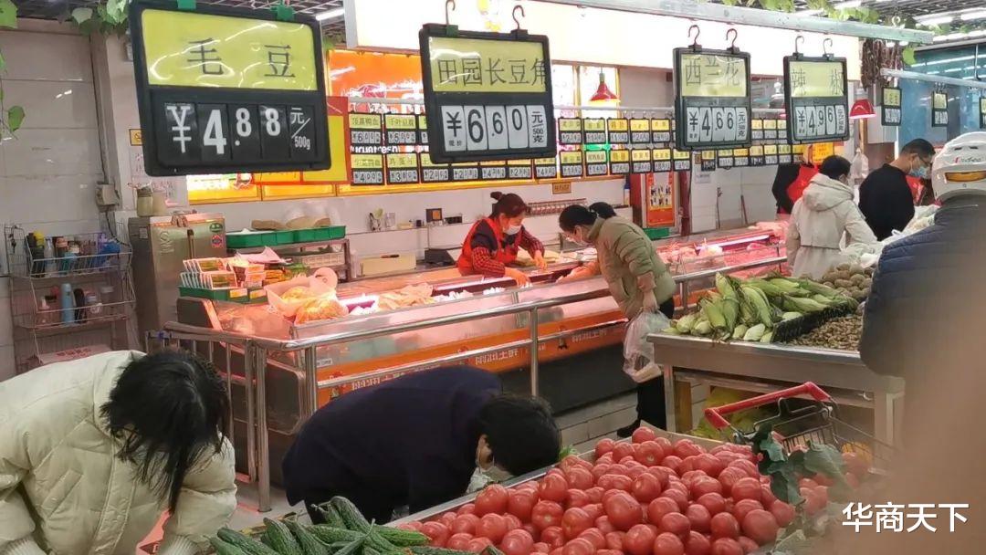 隔离|没去逛街，没去游玩，没离开工作地，因为十分钟的超市购物中标了