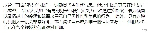 宋智雅|2022第一个现象级女顶流，刚火就翻车？