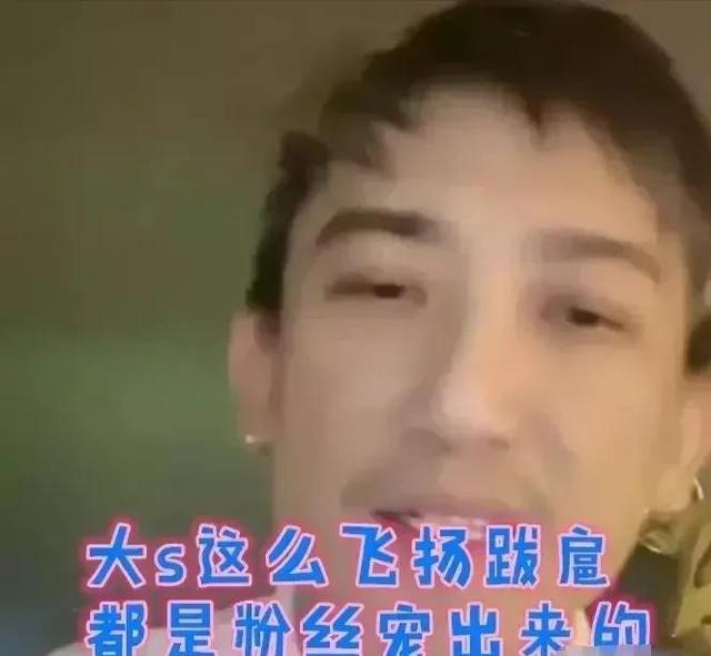 大S|汪小菲大S风波，高潮来了，支持汪小菲争夺抚养权