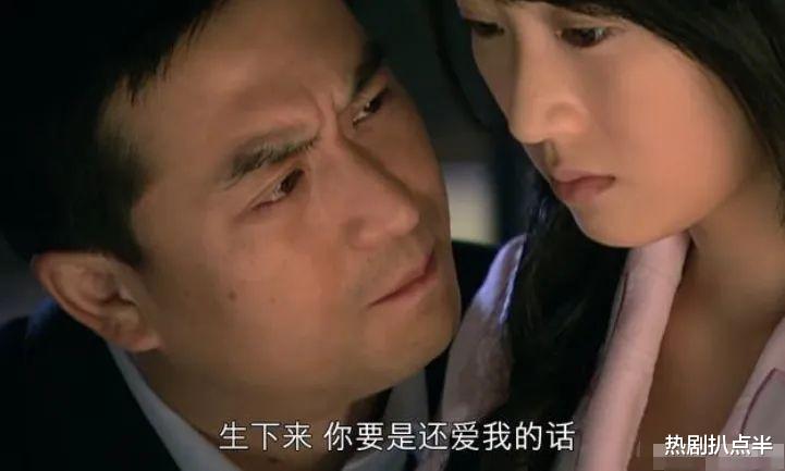 刘奕君|低调有演技，不拍戏就“消失”，这6位中年男演员个个是宝藏！