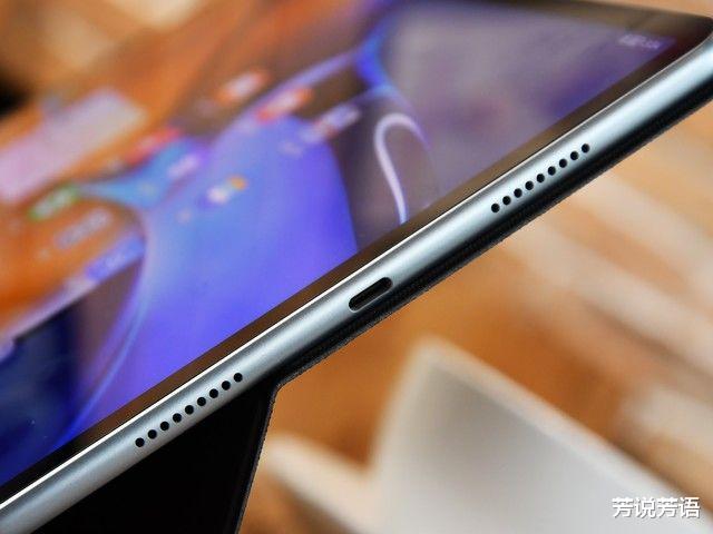 iPad|iPad甘拜下风!鸿蒙OS+120Hz+全面屏,华为平板降价:支持国货