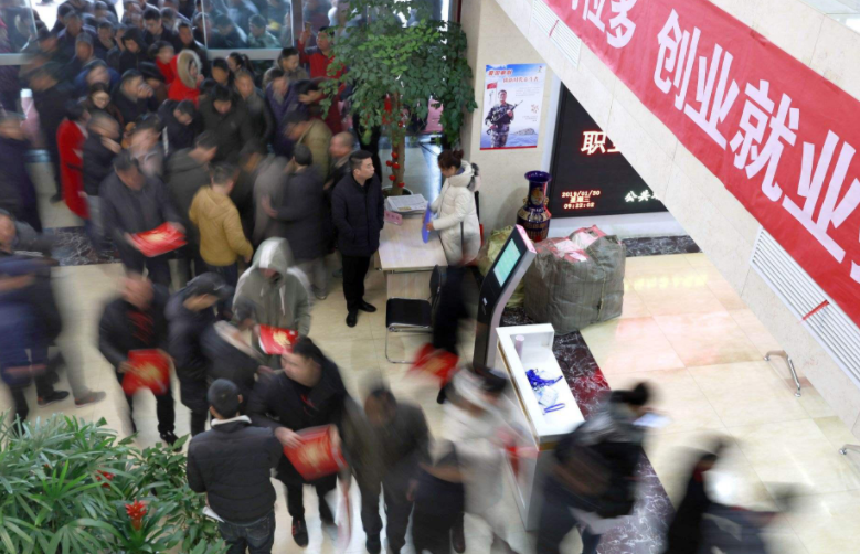 大学生|“金本银硕铜博”，当代学历上的参差，找工作时也会被歧视