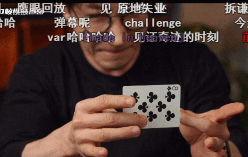 刘谦|因春晚爆红全国后，刘谦为何消失了？