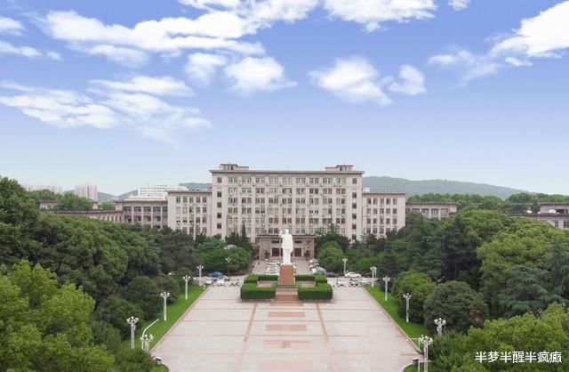培训机构|武汉和广州，那个高等教育实力更强呢？