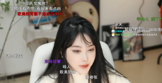 刘飞儿|写真一姐罕见“魔幻妆容”竟引发厌世心态？气到想做出FIFA事件？