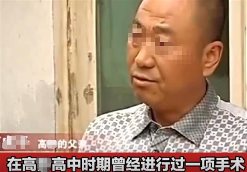 陕西女孩发现少一个肾,医生与院长皆不见踪迹,2013年赔女孩26万