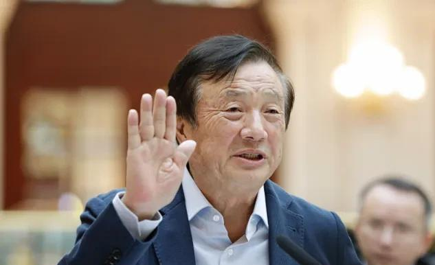 华为|任正非只有华为0.86%的股份 那谁是华为的实际控制人？