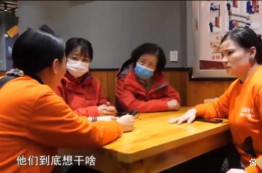 小鲜肉丈夫被47岁妻子家暴成性,事后毫无愧疚之心:他又不会没命