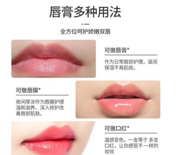 护肤 给女人的诚心建议，尽量不要“乱保养”，两个妙招教你减龄又好看