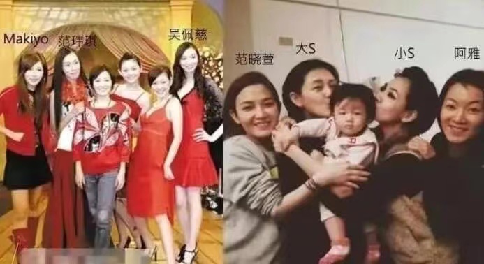 大S|大s这次在台湾真的算是口碑崩了