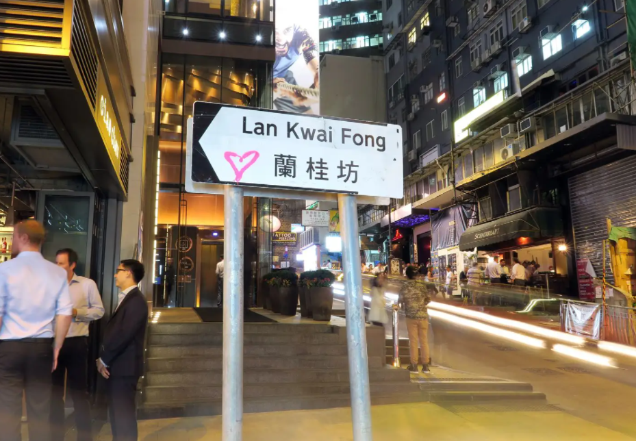 草原|盘点全球金融中心，东方之珠香港，有哪些景点