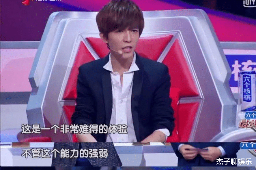 郭敬明|他被称为“最帅教授”，31岁当上北大博导，38岁因郭敬明而走红