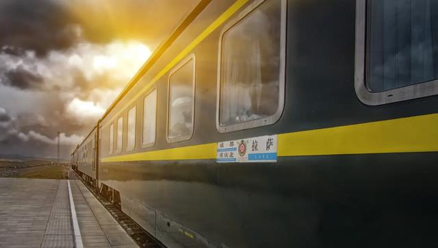 长白山|坐火车去拉萨是一种怎样的体验？