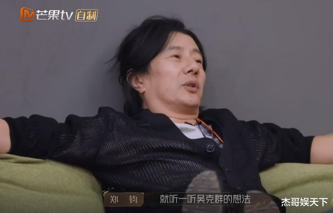 披哥|《披哥》同样是把客套话当真的3位哥哥，口碑却有好有坏