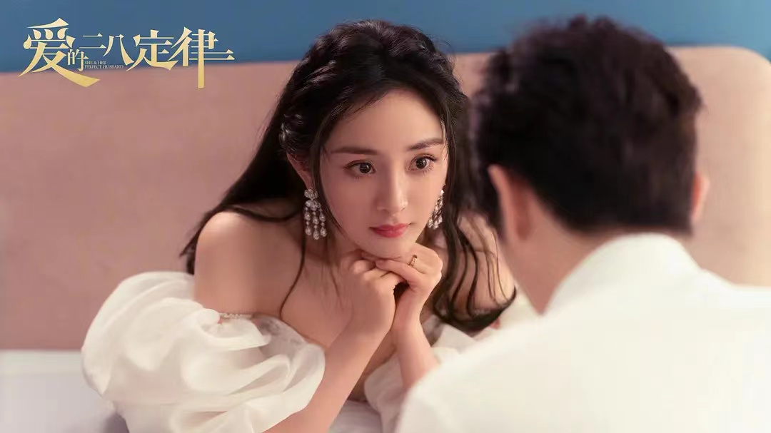 秦施|说说杨幂新剧里丝滑摩登的镜头语言丨视觉系