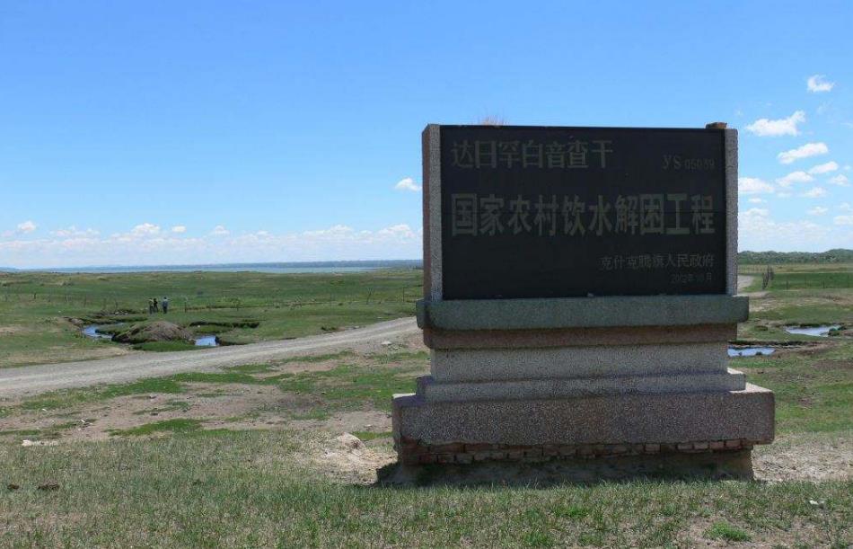 草原|世界级袖珍河流,深度20厘米的“嗓子眼河”,最窄处仅4厘米