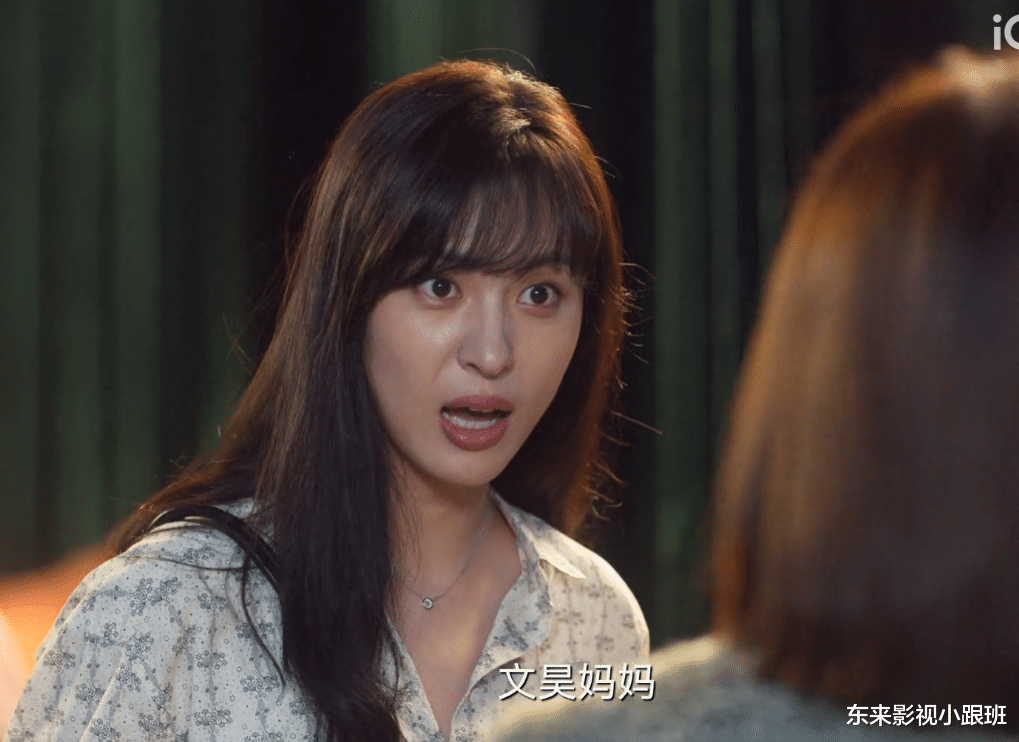 第二次拥抱|《第二次拥抱》：程如英自杀是因为老公出轨还是家暴？